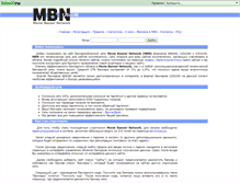 Tablet Screenshot of mbn.kinox.ru